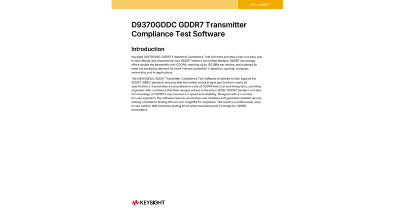 D9370GDDC GDDR7 Transmitter Compliance Test Software